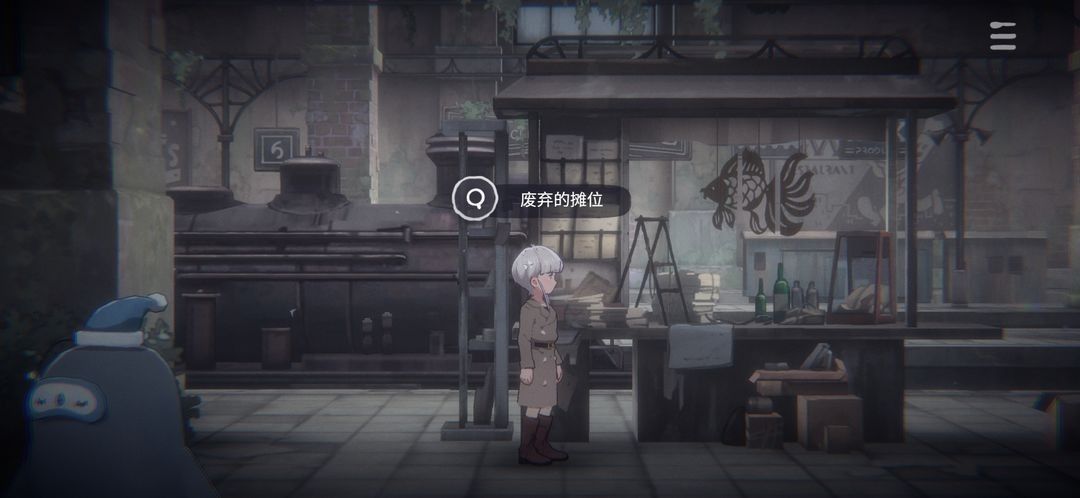 花雨旋律deemo2 花雨旋律deemo2