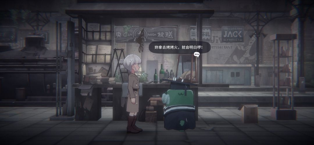 花雨旋律deemo2 花雨旋律deemo2