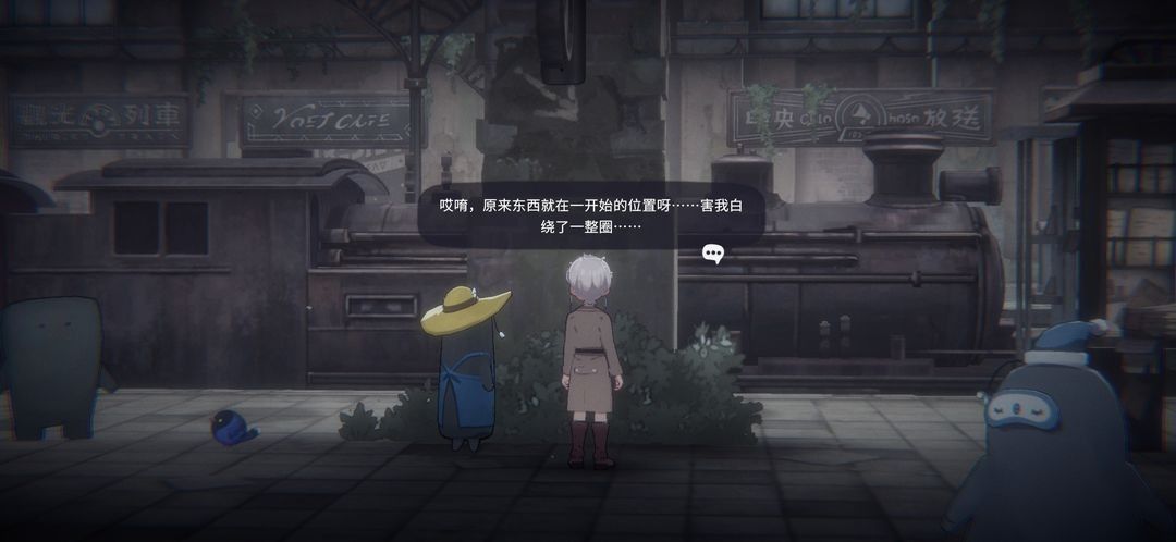 花雨旋律deemo2 花雨旋律deemo2