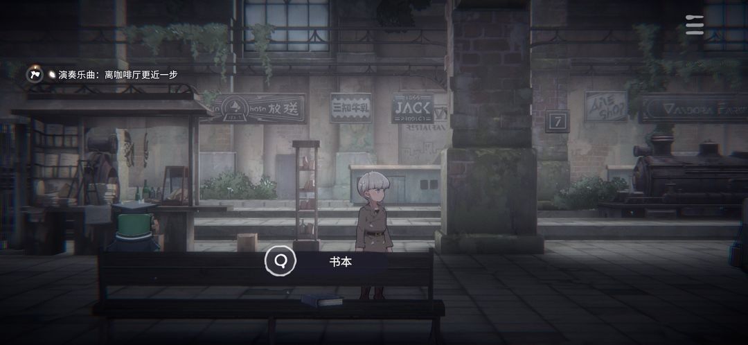 花雨旋律deemo2 花雨旋律deemo2
