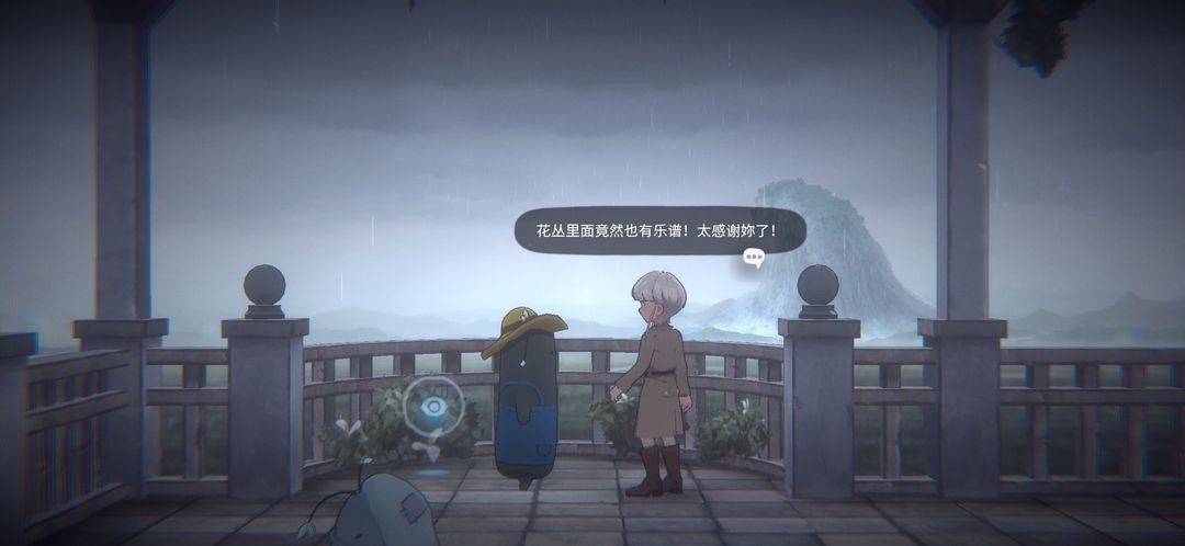 花雨旋律deemo2 花雨旋律deemo2