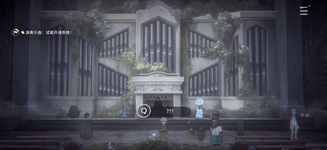 花雨旋律deemo2 花雨旋律deemo2