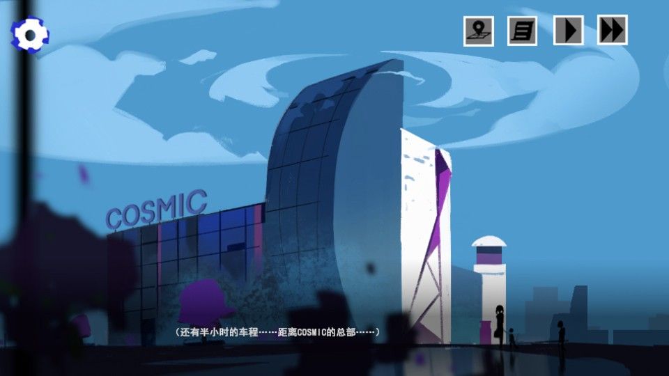 余烬列车正版 余烬列车正版