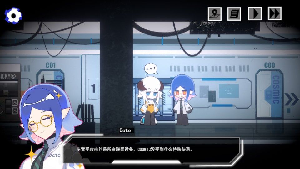 余烬列车正版 余烬列车正版