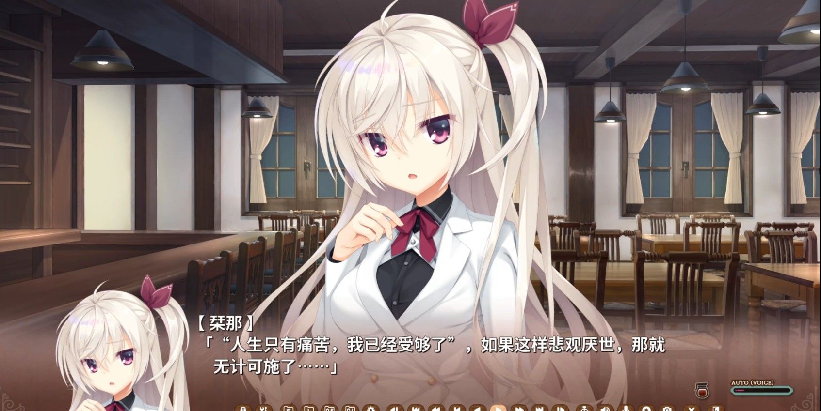 星光咖啡馆与死神之蝶 星光咖啡馆与死神之蝶