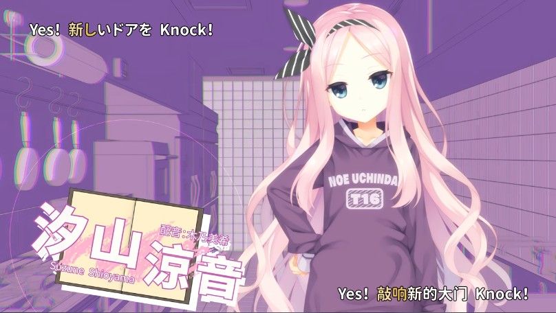 星光咖啡馆与死神之蝶 星光咖啡馆与死神之蝶