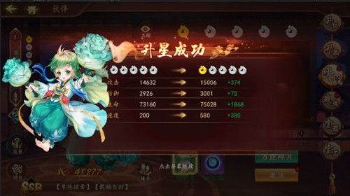 百世文华录安卓版 百世文华录安卓版