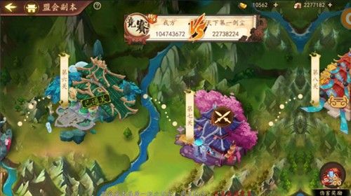 百世文华录安卓版 百世文华录安卓版