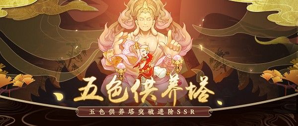 百世文华录安卓版 百世文华录安卓版