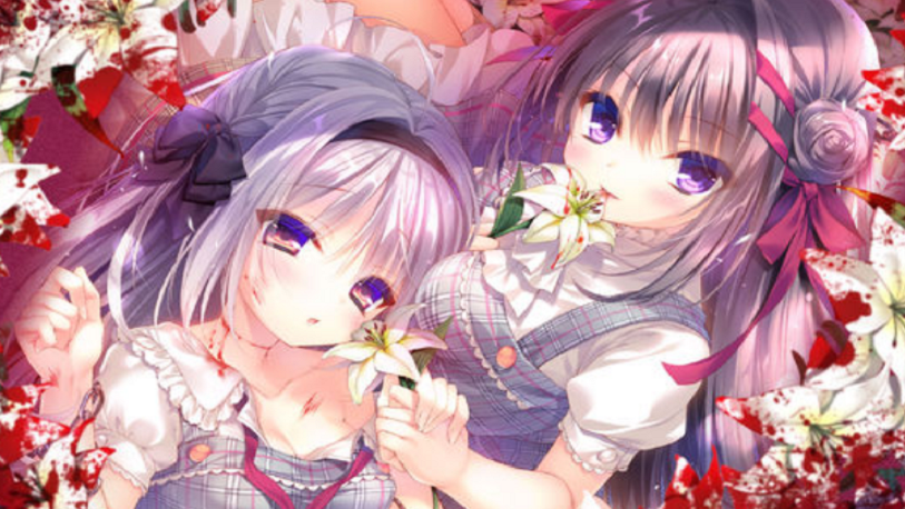 染成红色的真爱百合1.0截图2