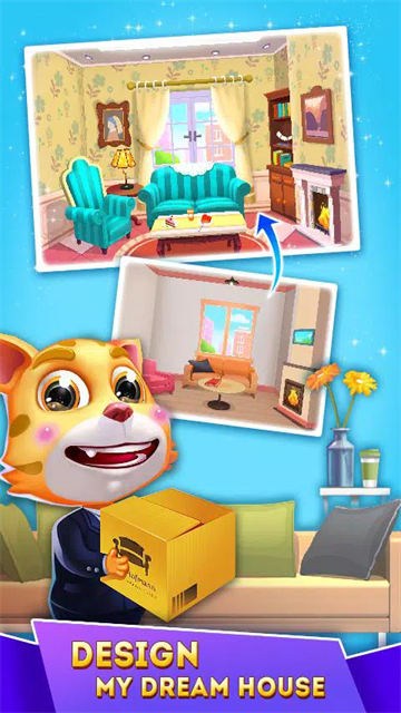 小猫冲刺中文版截图2