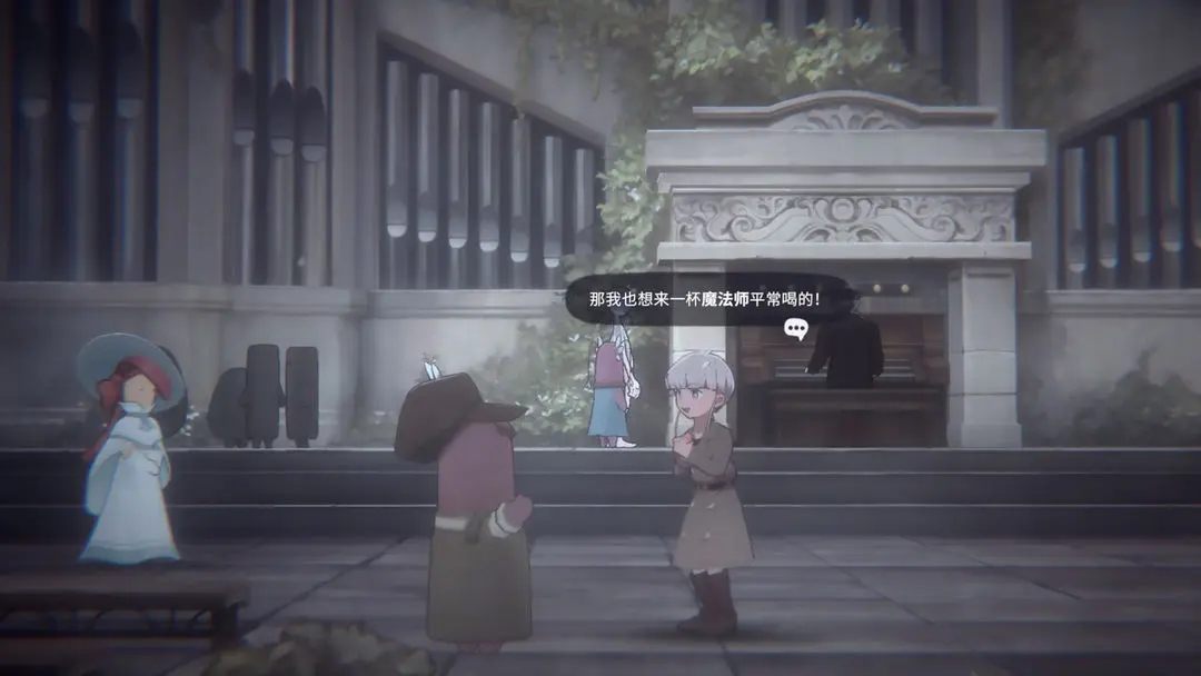 花雨旋律deemo2截图1