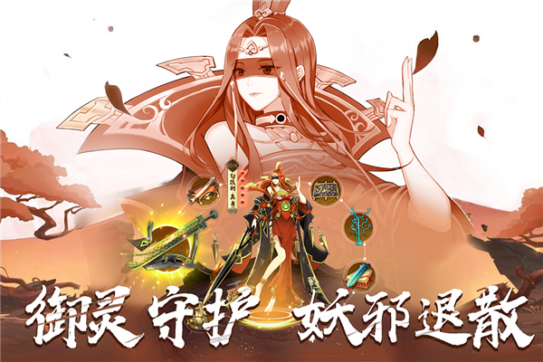 百世文华录安卓版截图2