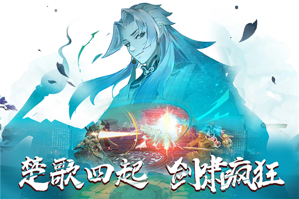 百世文华录安卓版截图1