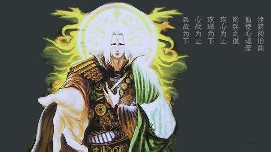 三国杀单机版最新版