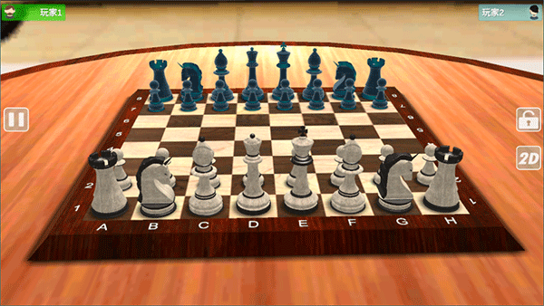 国际象棋大师截图3