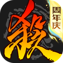 三国杀单机版最新版
