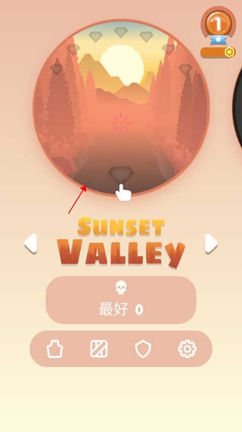 弹跳伙伴2026 弹跳伙伴2026