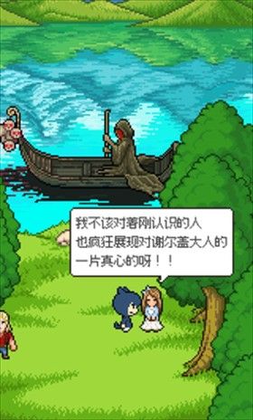 如果猫的愿望能实现手机版 如果猫的愿望能实现手机版