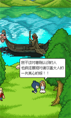 如果猫的愿望能实现手机版截图2