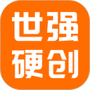 世强硬创电商app