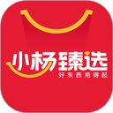 小杨臻选app官方版