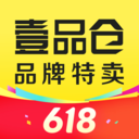 壹品仓app