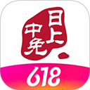 中免日上app