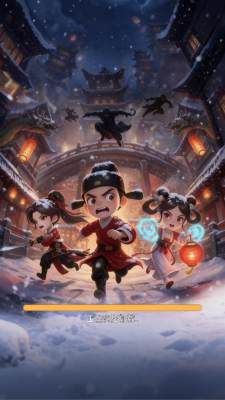 城堡攻防战手游 城堡攻防战手游