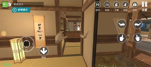 小忍计划2手机版 小忍计划2手机版