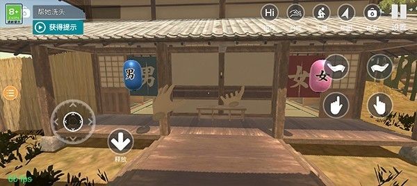 小忍计划2手机版 小忍计划2手机版