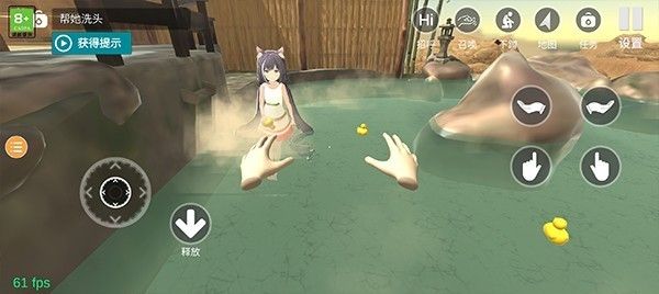小忍计划2手机版 小忍计划2手机版