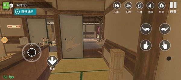 小忍计划2手机版 小忍计划2手机版