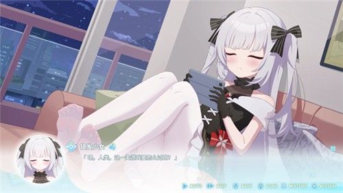 永恒与星辰与日常 永恒与星辰与日常