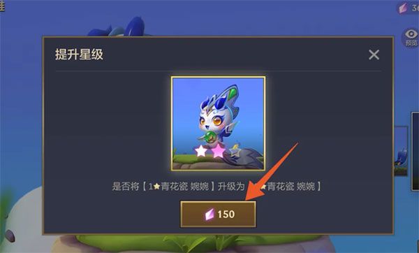 金铲铲媒体服2025 金铲铲媒体服2025