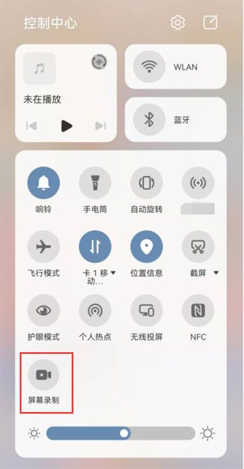 金铲铲媒体服2025 金铲铲媒体服2025