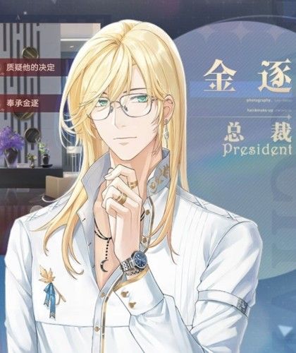 巴克斯的庆典官方正版 巴克斯的庆典官方正版