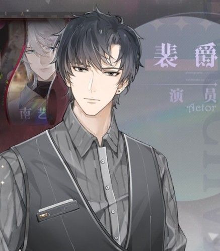 巴克斯的庆典官方正版 巴克斯的庆典官方正版