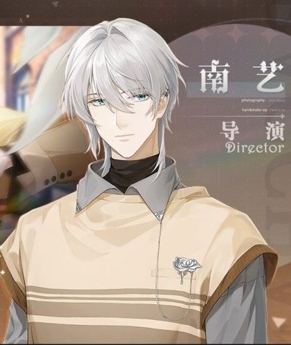 巴克斯的庆典官方正版 巴克斯的庆典官方正版