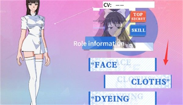 青春校园模拟器正版 青春校园模拟器正版
