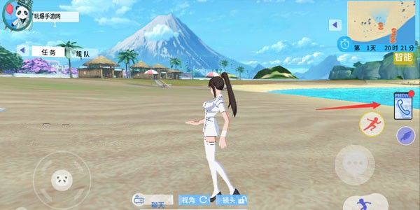 青春校园模拟器正版 青春校园模拟器正版