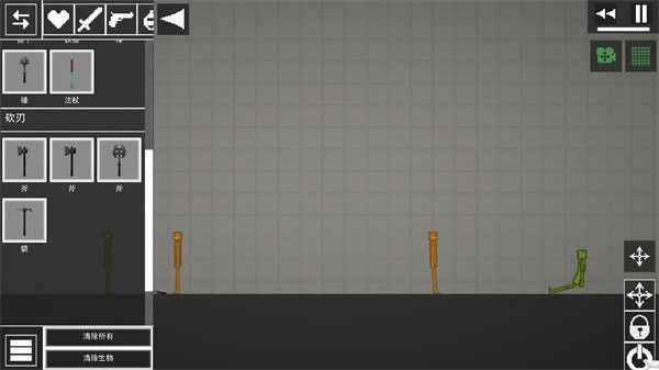 MelonSandbox36.4 MelonSandbox36.4