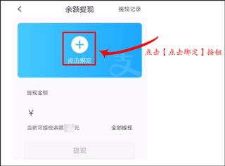 聚实惠app 聚实惠app