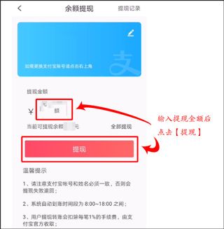 聚实惠app 聚实惠app