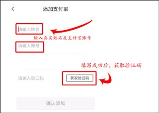 聚实惠app 聚实惠app