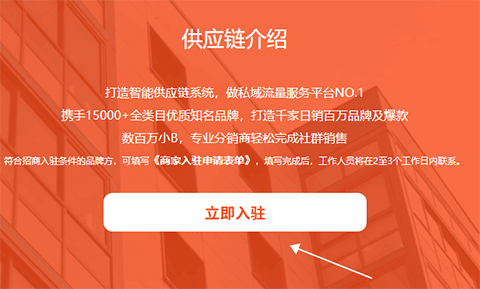 好衣库app 好衣库app