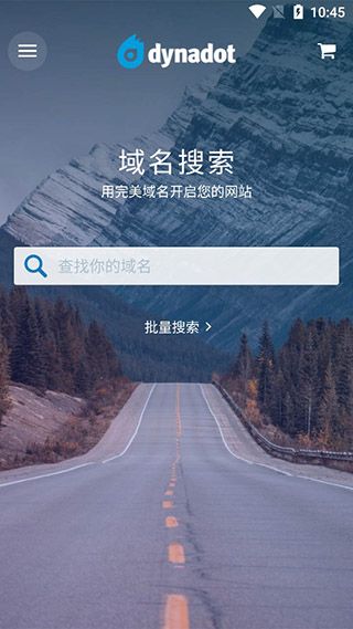 Dynadot app Dynadot app
