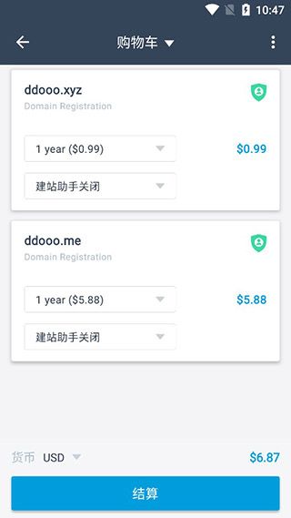 Dynadot app Dynadot app