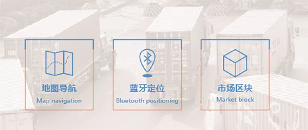 义乌小商品城app 义乌小商品城app