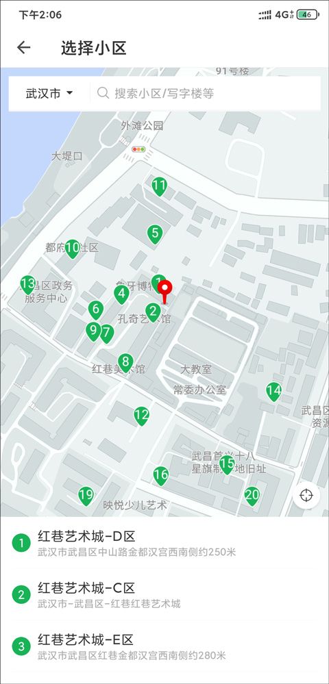 朴朴生鲜配送app 朴朴生鲜配送app